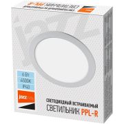 Светильник светодиодный ДВО-6w 6500K 400 Лм IP40 WH d120мм встраиваемый круг