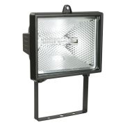 Прожектор ИО500 галогенный черный IP54