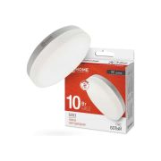 Лампа светодиодная LED-GX53-VC 10Вт 230В 4000К 950Лм IN HOME