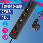 Фильтр сетевой ПВС 3х0.75 черный 1.8м с выключателем
