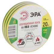 Изолента ПВХ 19мм*20м желто-зеленая (10/200/6400)