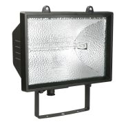 Прожектор ИО1000 галогенный черный IP54