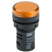 Лампа A22DS LED матрица 22мм желтая 24В AC/DC