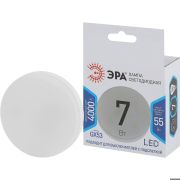 Лампа светодиодная LED 7 Вт 560Лм 4000К таблетка (GX53) нейтральный GX53 170-265В LED GX-7W-840-GX53 Standart