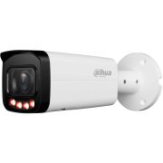 Видеокамера IP 4Мп цилиндрическая ИК/LED-60м с PoE(2.7-13.5мм)