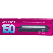 Драйвер 150w OD-P150-IP67-24V