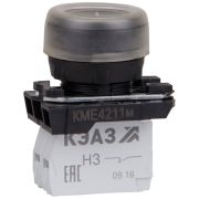 Кнопка КМЕ4211м-черный-1но+1нз-цилиндр-IP65
