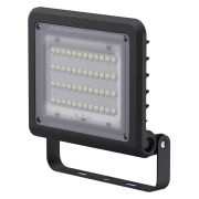 Прожектор светодиодный ДО-50w 4000К 6950 Лм IP65