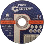 Профессиональный диск отрезной по металлу и нержавеющей стали Cutop Profi Т41-125x1.6x22.2 мм