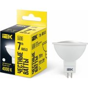 Лампа светодиодная MR16 софит 7Вт 230В 4000К GU5.3