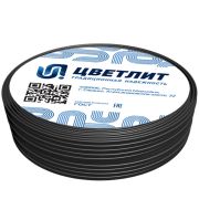 Кабель силовой ВВГнг(А)-FRLSLTx 5х2.5ок(N.PE)-0.66 ТРТС