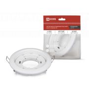 Светильник встраиваемый GX53R-standard RW металл под лампу GX53 белый IN HOME