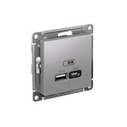РОЗЕТКА USB ATLASDESIGN A+С, 5В/2,4А, 2х5В/1,2А, механизм, АЛЮМИНИЙ