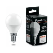 Лампа светодиодная LED 6вт Е14 белый матовый шар .PRO