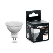 Лампа светодиодная LED 6вт 230в GU5.3 белый .PRO