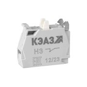 Блок контактов КМЕ/КПЕ-1НЗ-