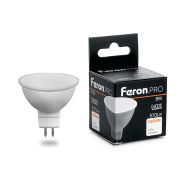 Лампа светодиодная LED 8вт 230в GU5.3 дневной .PRO