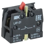 Блок контактный 1р для серии LAY5