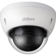Видеокамера IP 2Мп купольная уличная ИК-30м с PoE IP67 (2.8мм)