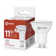 Лампа светодиодная LEDJCDRCVC 11Вт 230В GU10 4000К 990Лм