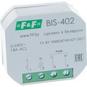 Реле импульсное BIS-402