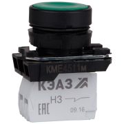 Кнопка КМЕ4511м-зеленый-1но+1нз-цилиндр-IP54