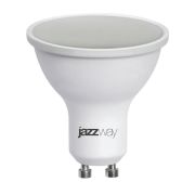 Лампа светодиодная LED 11Вт 230Вт теплый матовый спот