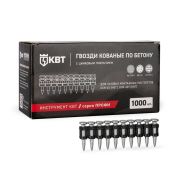 Гвозди кованые по  бетону GGN-3025MG серия ПРОФИ 3.05х25 мм, 1000 шт.