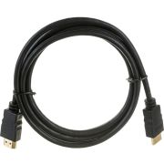 Кабель HDMI - HDMI 2.0, 2м, Gold