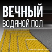 Труба гофрированная из нержав стали SS304 15А, неотожженная, 50м
