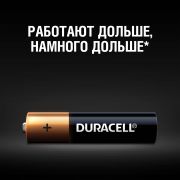 Элемент питания LR03-2BL BASIC CN (24/96/14592)