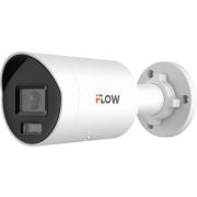 Видеокамера IP 4Мп цилиндрическая IP67 ИК/LED-40м с PoE (2.8мм)