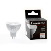 Лампа светодиодная LED 7вт 230в G5.3 дневной с линзой 38 град .PRO