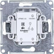 Переключатель одноклавишный ATLASDESIGN с подсветкой схема 6а 10АХ механизм белый