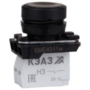 Кнопка КМЕ4511м-черный-1но+1нз-цилиндр-IP54