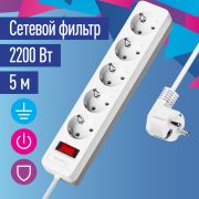 Фильтр сетевой ПВС 3х0.75 белый 5м с выключателем