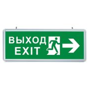 Светильник аварийный светодиодный ВЫХОД EXIT Направление движения двухсторонний 1 Вт 1.5ч постоянный LED IP20
