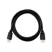 Кабель HDMI - HDMI 1.4, 2м, Silver