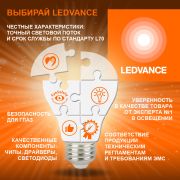 Стартер ST 111 BASIC 4-40 65Вт 220-240В