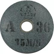 Круг шлиф прямого проф 150х20х32 (С36) Т-150/250