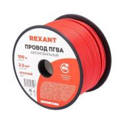 Провод ПГВА 1х2.50 мм2, красный, бухта 100 м,