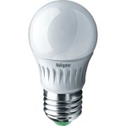 Лампа светодиодная LED 5вт E27 белая шар
